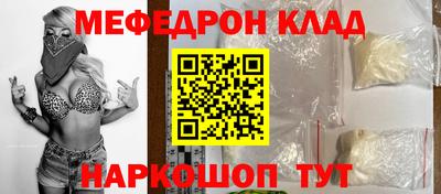 каннабис Тулун