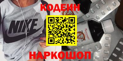 каннабис Тулун