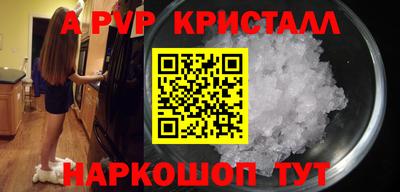 кокаин колумбия Тула