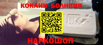 кокаин колумбия Тула