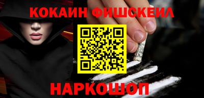каннабис Тулун