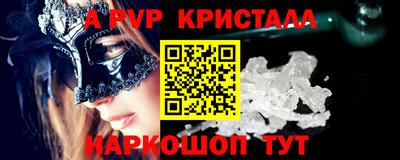 кокаин колумбия Тула