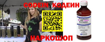 кокаин колумбия Тула
