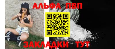 каннабис Тулун