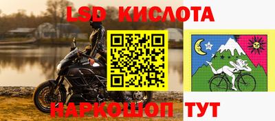 кокаин колумбия Тула