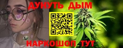 первитин Усть-Джегута