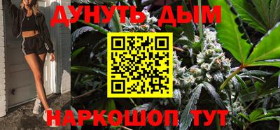 кокаин колумбия Тула