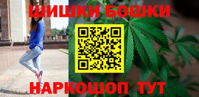 бутик Усть-Илимск