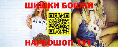каннабис Тулун