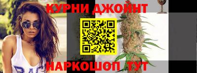 бутик Усть-Илимск