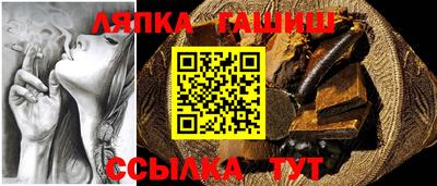 мяу мяу мука Туймазы