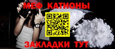 кокаин колумбия Тула