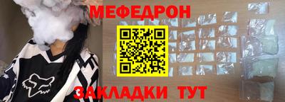 кокаин колумбия Тула