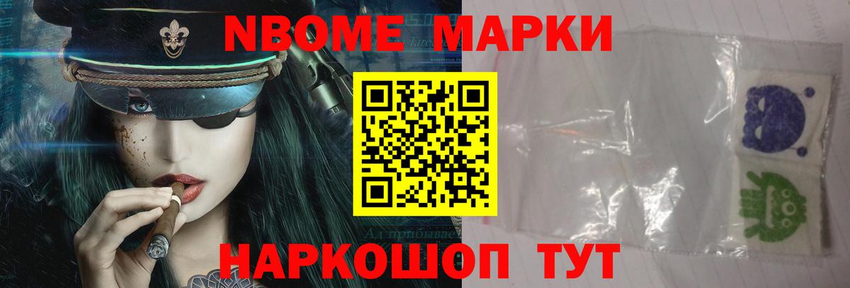Лсд 25 экстази кислота Ноябрьск